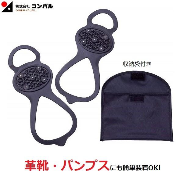 Xm[XpCN ACXXpCN ׂ~ AC[ ܕt  C C  ]|h~ Rp