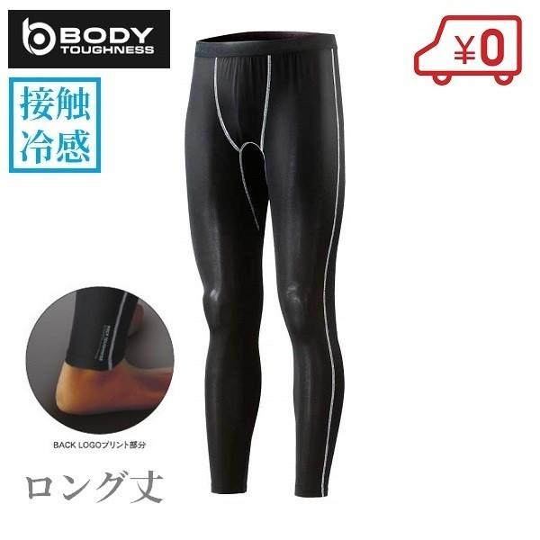 ⊴ Opc {fB[^tlX  ubN oCN _ p[Xgb` ӂ