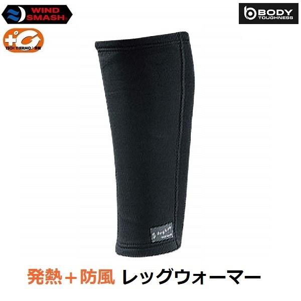 bOEH[}[ h h Y fB[X X|[c 싅 oCN ӂ JW-123