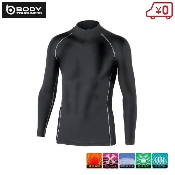 nClbNVc Ci[   Xgb` N ۉ X|[c L ӂ JW-170