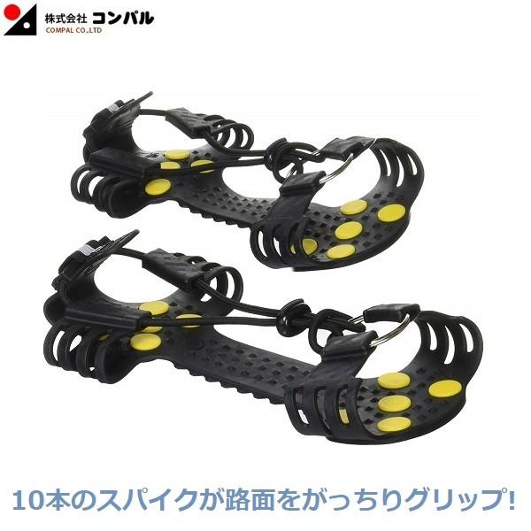 Xm[XpCN ACXXpCN ׂ~ AC[ ܕt  C C  ]|h~ Rp