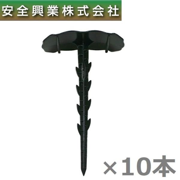 S V[g 14.2cm 10{ Yi V[g} hV[g sDz }` Y _Ɨp