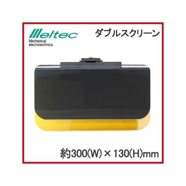 サンバイザー 日除け 偏光 車用の人気商品 通販 価格比較 価格 Com