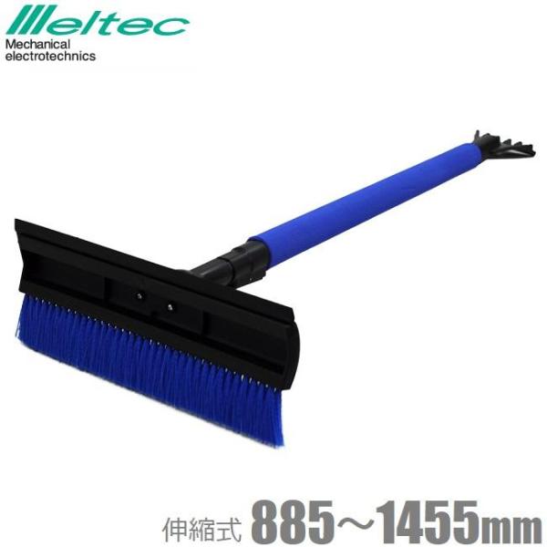 しっきーさん専用 ssnet_fukuno-4906918207820