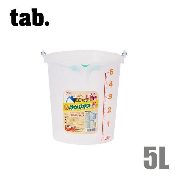 tab vʃoPc ͂}X 5L vʏ ΂ _ƗpoPc ܌v ܒ oPc