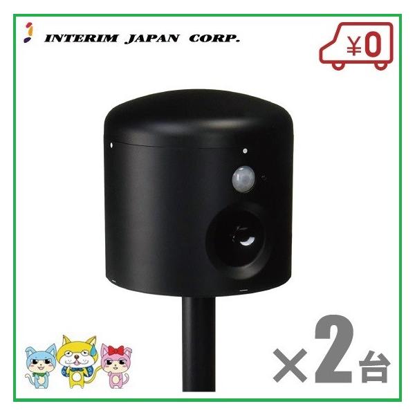 L悯ZT[ Aj}oA 2Zbg IJ-ANB-04-BK ފ g L悯΍ LރObY