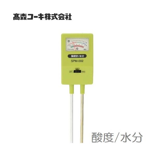 X y_xv y됅v SPM-002 phv y_x ȈՓy_xv