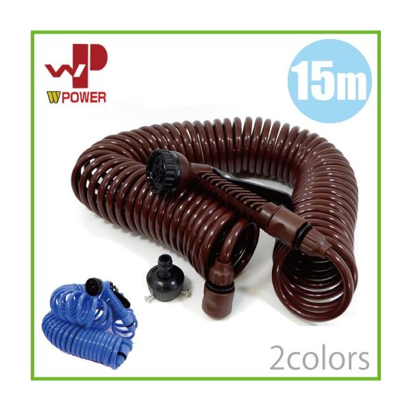 WP Uz[X 15m gl[hz[X UmYt RCz[X Lk Lт  uE