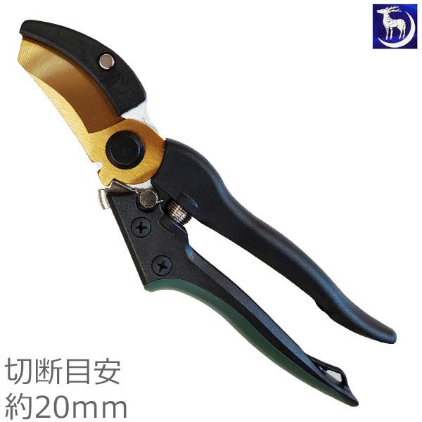 鹿角　端材 21kg 011※ H＆H ボルトクリッパー ベント刃 アルミ製 HAC-300G 鉄線 番線