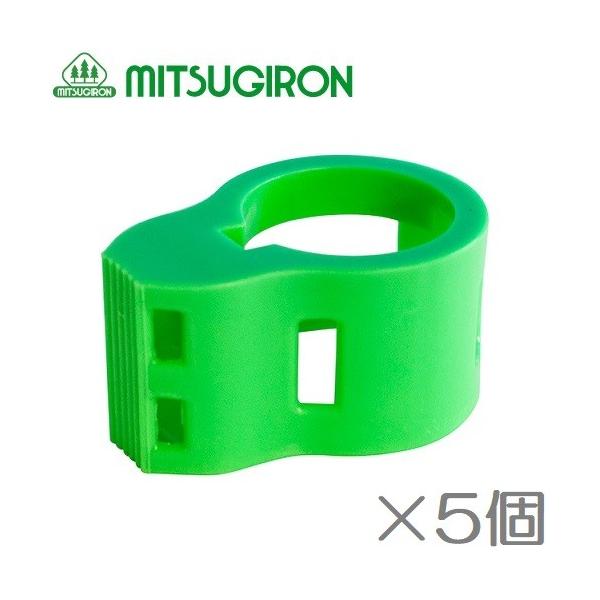 ~cM hbCg Œz_[ EG-77 5Zbg  H b  CmVV΍ 쏜 Qb Qb΍