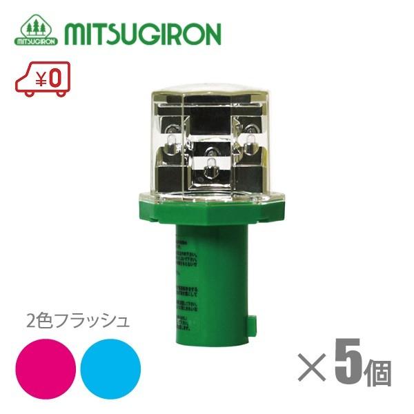 ~cM hbCg LED\[[ EG-58 5Zbg ZT[t b  CmVV΍ 쏜