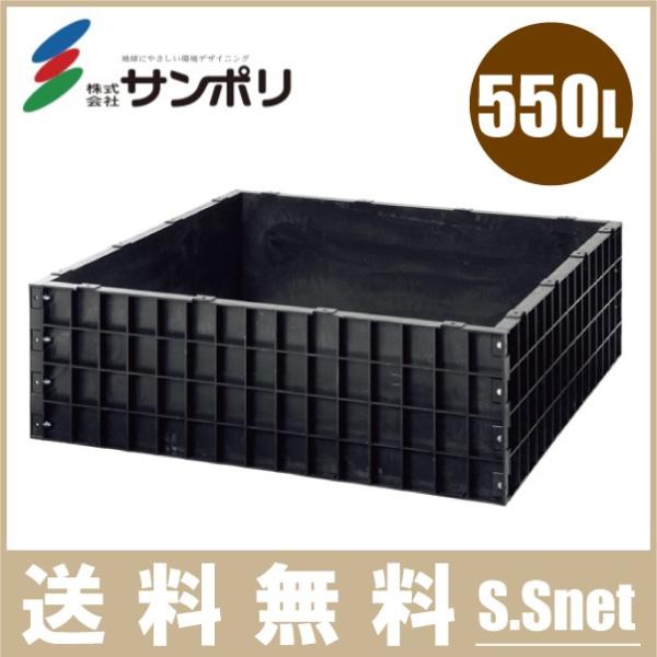 T| ͔g 엿g 550L A-12 eʃ^Cv 엿N 엿킭 L@ py _Ɨpi