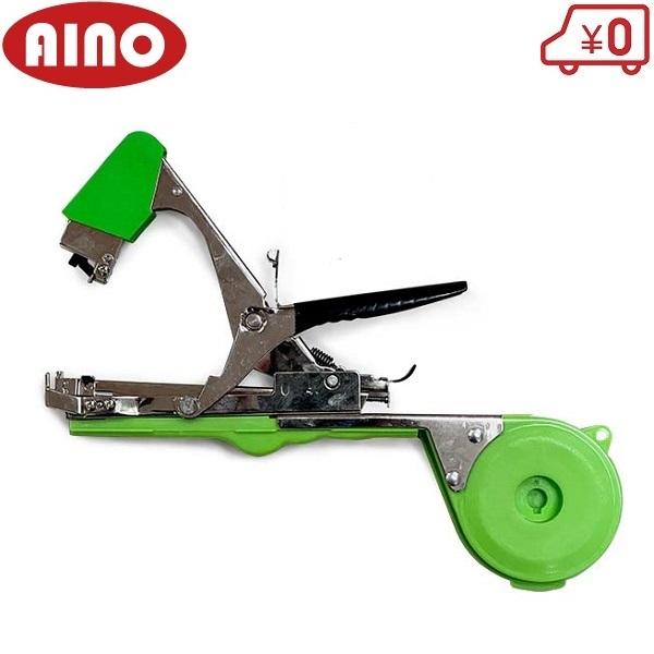 ■特長■・葡萄(ぶどう)、キューイフルーツなどの棚誘引結束。・トマトなどの支柱誘引結束。・きゅうり・メロンなどのつる上げ誘引結束。・誘引作業が片手で簡単に出来ますので、誘引結束の能率が大幅にアップします。・ガチャンガチャンと握るだけで結束さ...