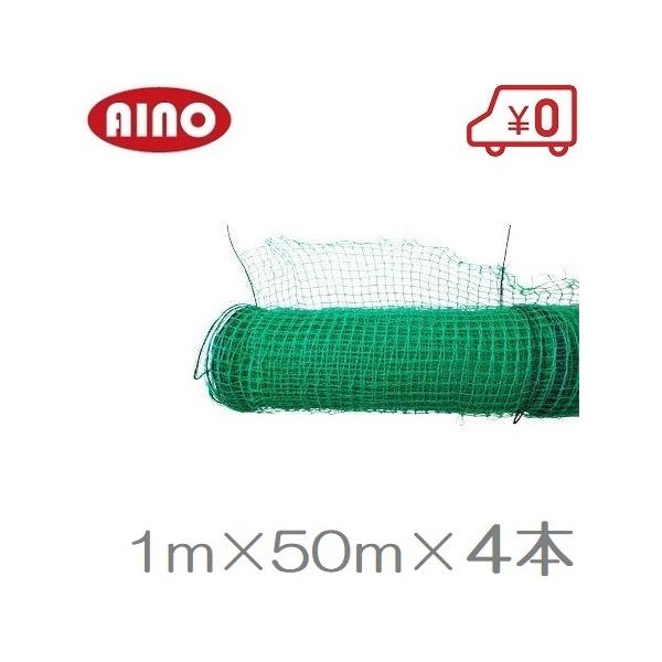 hblbg Aj}lbg Nh~lbg 1m×200m 16mm    CmVV΍ ^kL  K[h