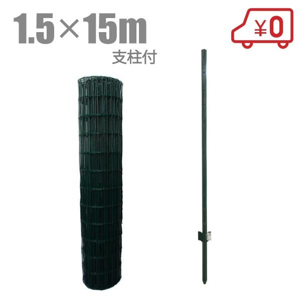 ړIȈՃtFX 1500mm×15m x11{t ԃtFX Aj }tFX hblbg Ȉ bV CmVV΍ ȒP