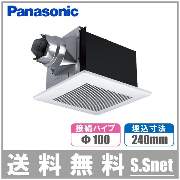 パナソニック 天井埋込型換気扇 FY-24S7 Amazon | Panasonic (パナソニック) 天井埋込形換気扇 ルーバー