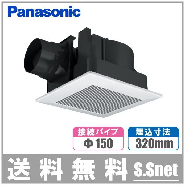 pi\jbN C  C V䖄^ FY-32C8 150mm/320mm ᑛ jbgoX gCC