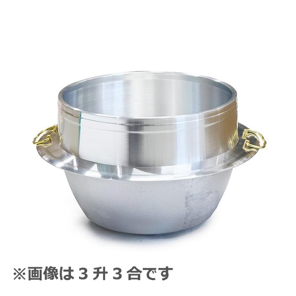 ���{�� �H�� 2��4�� �W�Z�b�g �J���t 28cm �A���~�� �� ���� �J�} ���� ���܂� �� ���i�摜1