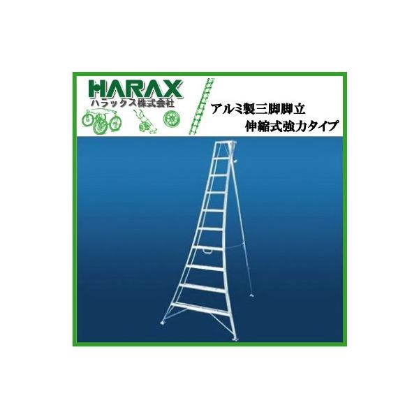 園芸用三脚の人気商品・通販・価格比較 - 価格.com 園芸用三脚の人気商品・通販・価格比較 - 価格.com