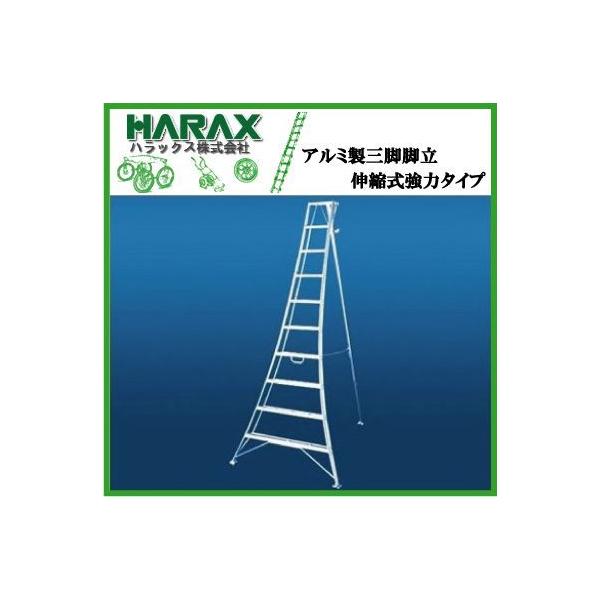 園芸用三脚の人気商品・通販・価格比較 - 価格.com 園芸用三脚の人気商品・通販・価格比較 - 価格.com