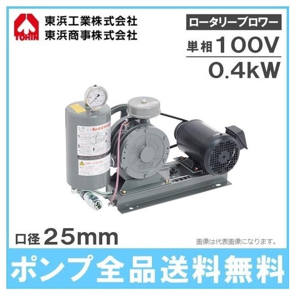 l [^[u[ HC-30s 100V 0.4kW [^[t/xgJo[^ gEq 򉻑 uA[ GA[|v u
