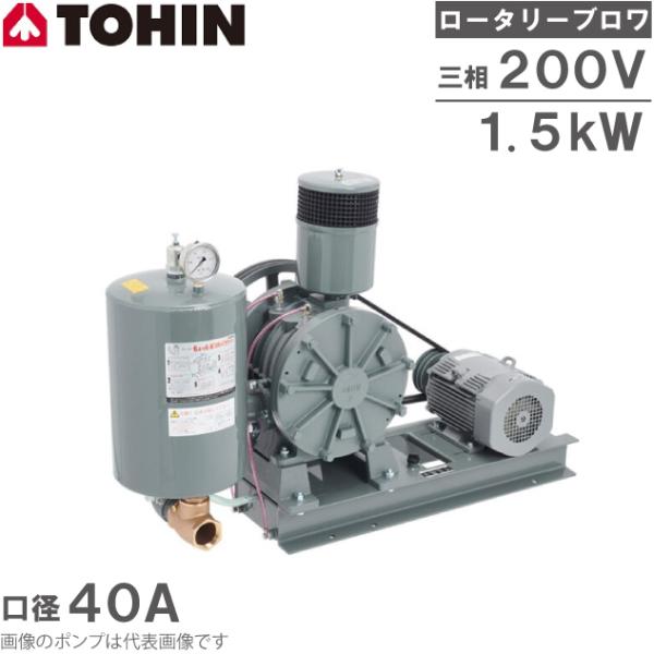 l [^[u[ HC-50s 3 200V 1.5kW [^[t/xgJo[^ 򉻑 uA[ GA[|v u