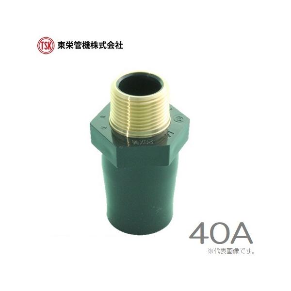 h ou\Pbg 40A ˂t ˃|v 艟|v z|v