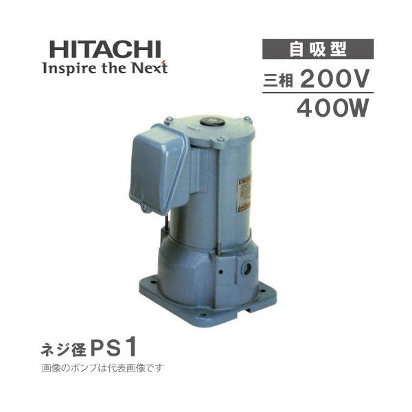 �����Y�@ �N�[�����g�|���v ���z�` CP-S406 200V �N�[�����g�t �z�|���v �ڑ��|���v