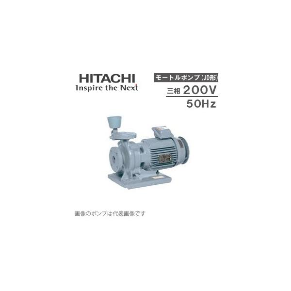 日立産機 モートルポンプ JD50×40C-E53.7 50HZ/200V 給水ポンプ 排水 