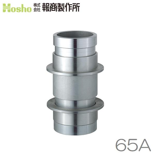 ssnet_hosho-00002181