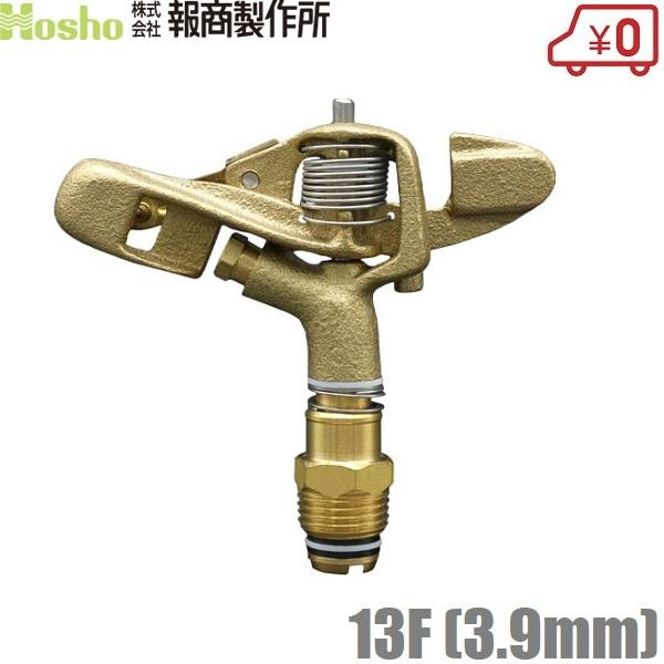  XvN[ 13F(3.9mm) tT[N^Cv CpNgXvN[ U@ _Ɨpi