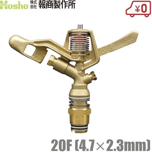  XvN[ 20F(4.7x2.3mm) tT[N^Cv CpNgXvN[ U@ _Ɨpi