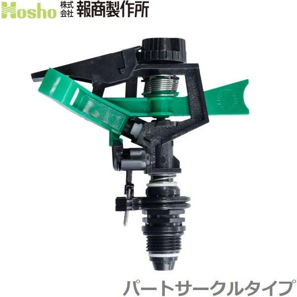  XvN[  13P(3.9mm) p[gT[N^Cv U@ _Ɨpi