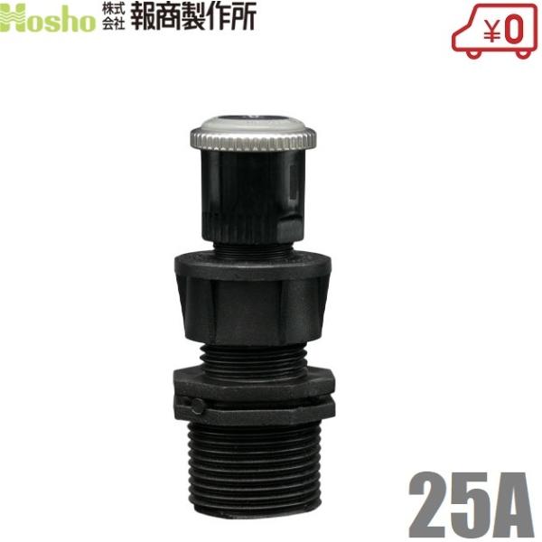 񏤐쏊 XvN[ ] TCNXvN[ ubN SY-SBB U@ St _Ɨpi