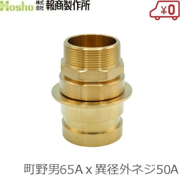 銅 共柄ｲﾌﾞﾘｯｸ(籐づる巻) 小(270cc)【フランベカップ】【業務用