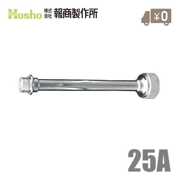 񏤐쏊 Ǒ UmY  25A N-02 쏗t hUz[X hz[X