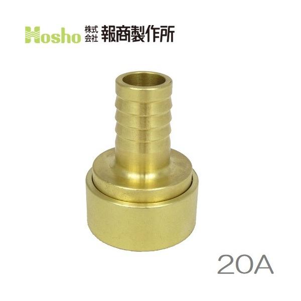 񏤐쏊 20A쏗×|̎q 쎮JbvOp X hz[X ΐ  Uz[X