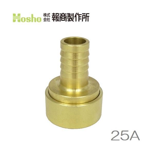 񏤐쏊 25A쏗×|̎q 쎮JbvOp X Uz[X hz[X ΐ 