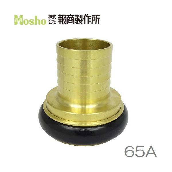 񏤐쏊 65A쏗×|̎q 쎮JbvOp X Uz[X hz[X ΐ 