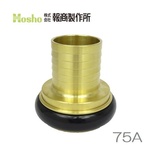 񏤐쏊 75A쏗×|̎q 쎮JbvOp X Uz[X hz[X ΐ 