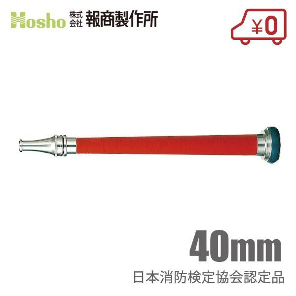 񏤐쏊 hz[Xp hmY Fi t 40mm ANR102 ԕR ΐ UmY 
