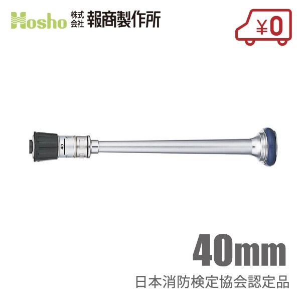 񏤐쏊 Fi hmY DAt 40mm AN103 hz[X UmY