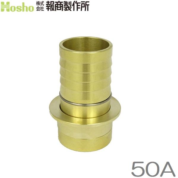 񏤐쏊 50Aj×|̎q 쎮JbvOp IX Uz[X hz[X