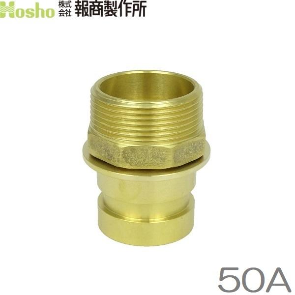 񏤐쏊 50A j×KXlW 쎮JbvOp IX Uz[X hz[X