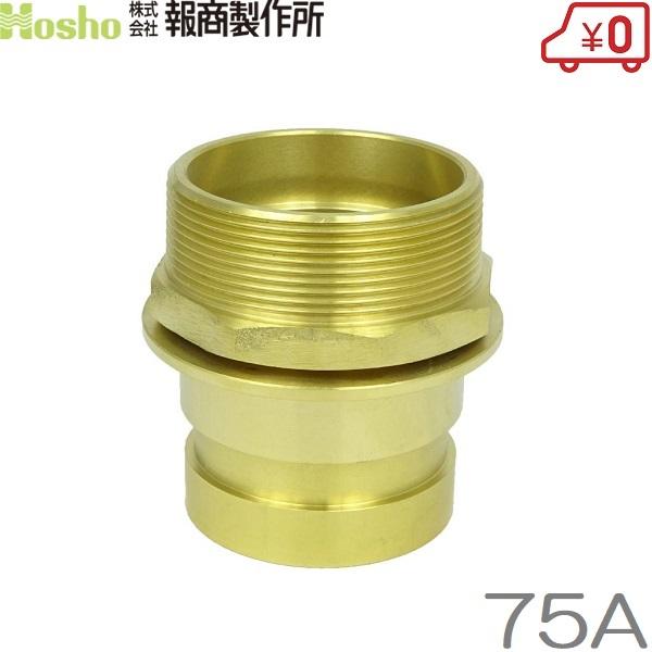 񏤐쏊 75A j×KXlW 쎮JbvOp IX Uz[X hz[X