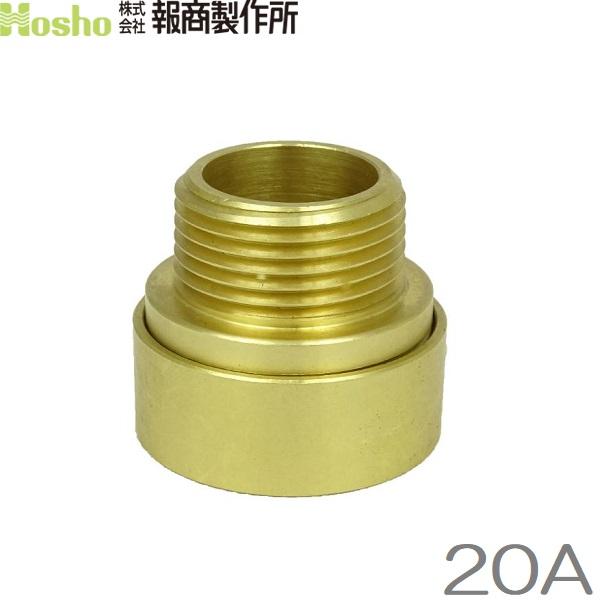 񏤐쏊 20A 쏗×KXlW 쎮JbvOp IX Uz[X hz[X