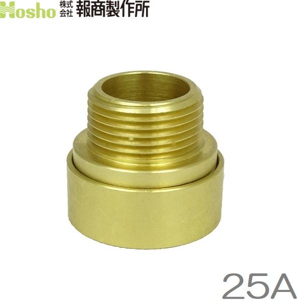 񏤐쏊 25A 쏗×KXlW 쎮JbvOp IX Uz[X hz[X