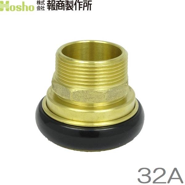 񏤐쏊 32A 쏗×KXlW 쎮JbvOp IX Uz[X hz[X