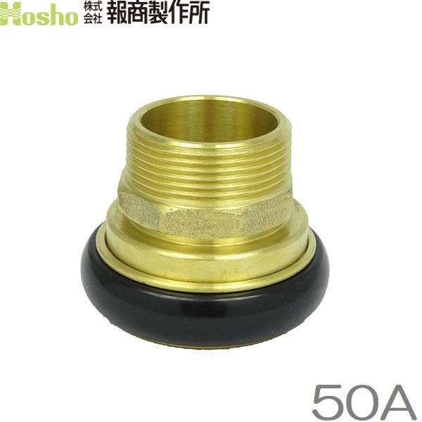 񏤐쏊 50A 쏗×KXlW 쎮JbvOp IX Uz[X hz[X