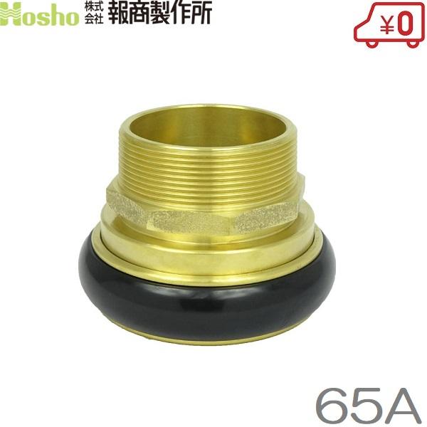 񏤐쏊 65A 쏗×KXlW 쎮JbvOp IX Uz[X hz[X